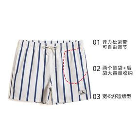 Short OM ® S193