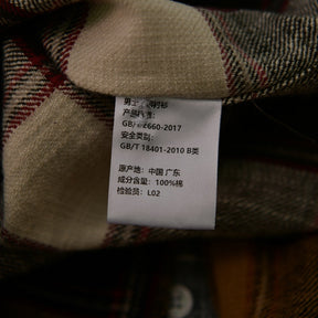 Camisa OM Ararendá®